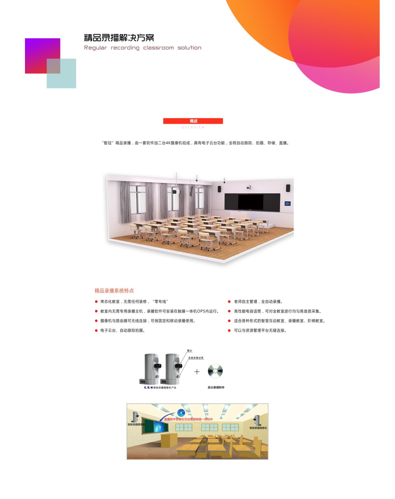精品.jpg